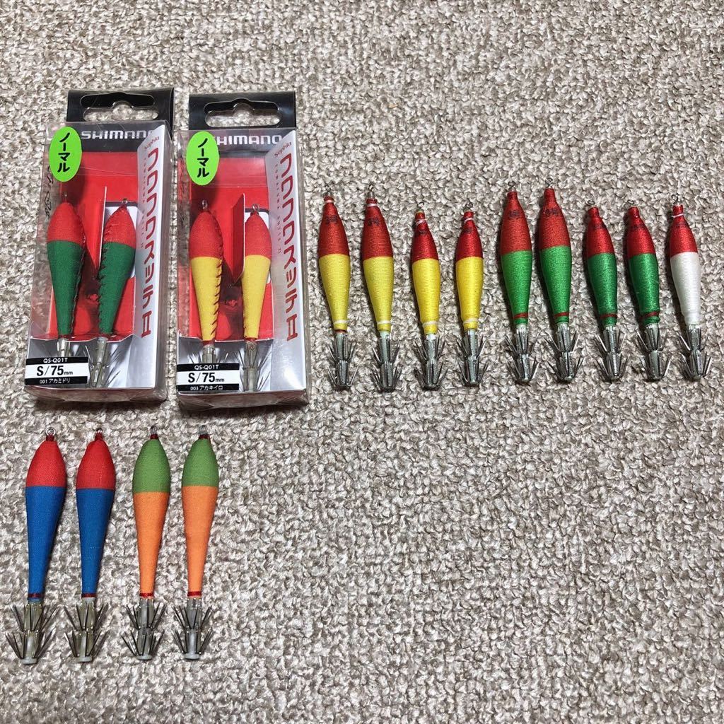 シマノ ヤマシタ　フワフワスッテ　おっぱいスッテ　スッテ 浮きスッテ イカメタル セット