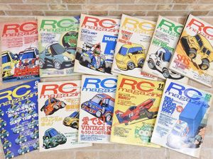 ラジコンマガジンのYahoo!オークション(旧ヤフオク!)の相場・価格を 