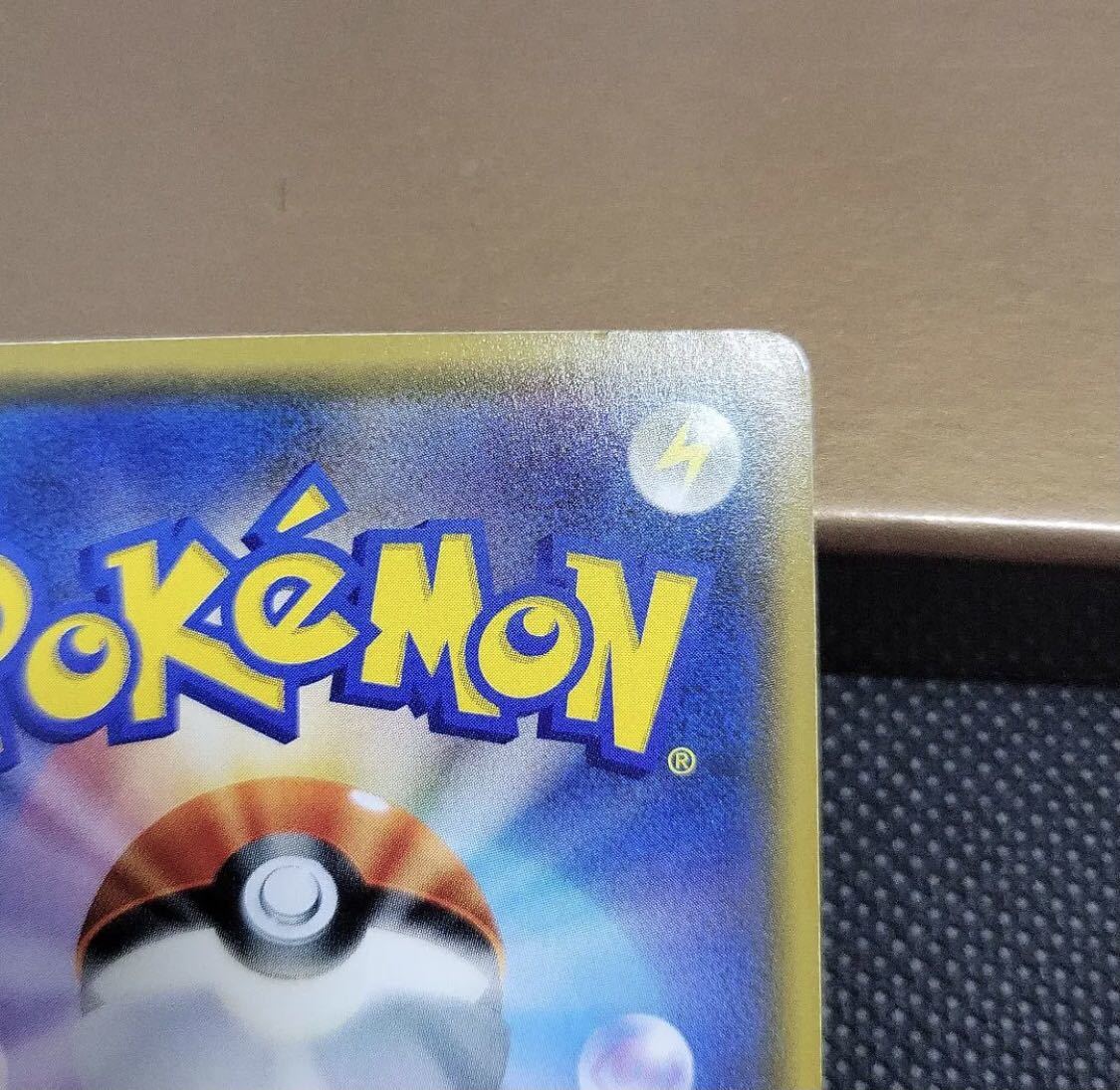 ポケモンカード リーリエ sr がんばリーリエ ポケモンカード がんばリーリエ SR かんばリーリエ GXバトルブースト 中国語版