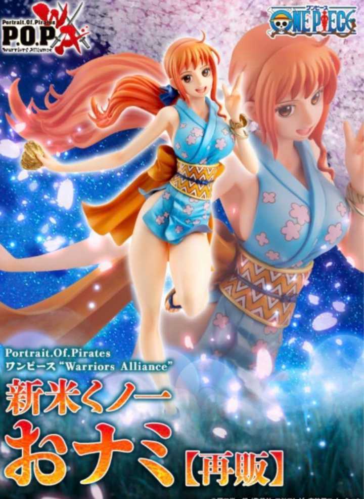  2022年12月発売 メガハウス P.O.P POP Warriors Alliance 新米くノ一 おナミ ワンピース バンダイスピリッツ(ナミ)｜売買されたオークション情報、yahooの商品情報をアーカイブ公開 - オークファン ナミ