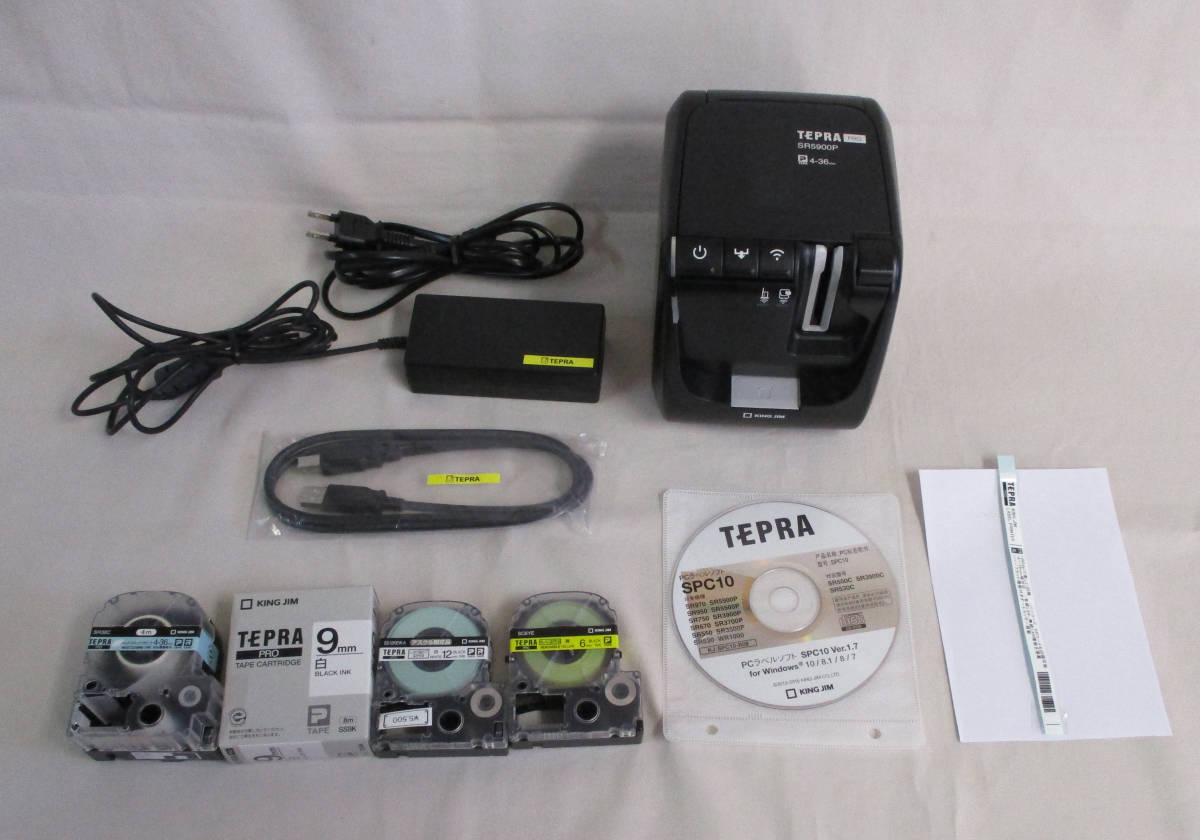 キングジム　「テプラ」ＰＲＯ　ＳＲシリーズ　ラベルプリンター　SR5900P パソコン接続専用「テプラ」高速印刷モデル