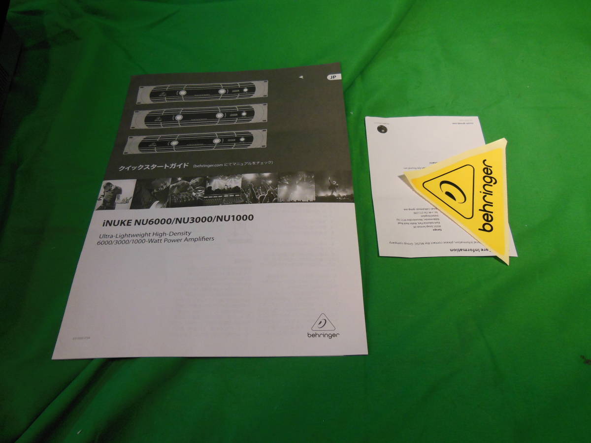 hf221229-011C9 BEHRINGER EURODESK SL2442FX-PRO アナログミキサー 24チャンネル ジャンク品 ベリンガー ライブハウス 音楽スタジオ_7