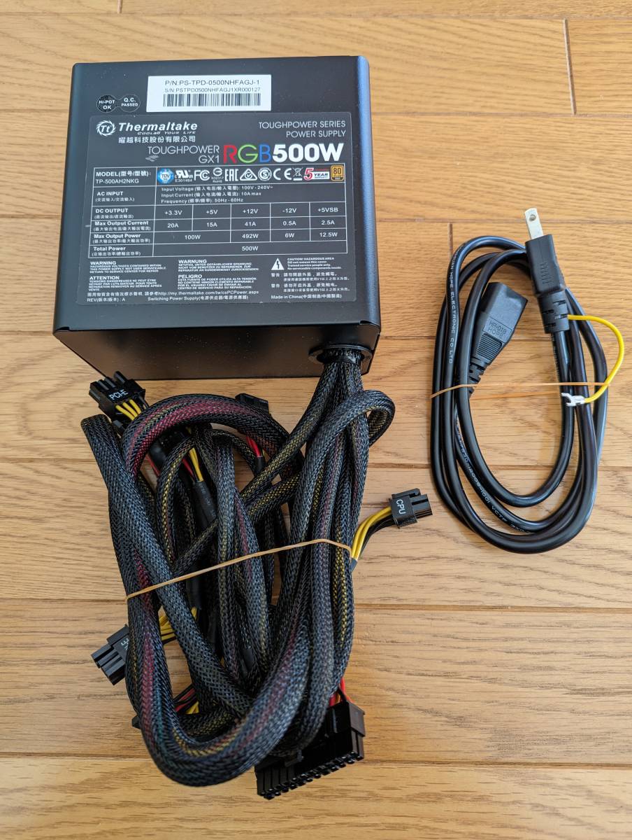 【1円スタート】Thermaltake TOUGHPOWER GX1 RGB GOLD 500W PS-TPD-0500NHFAGJ-1