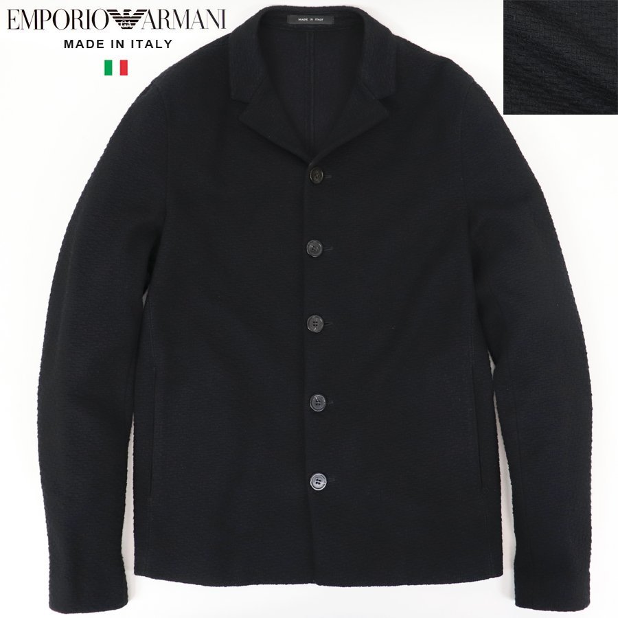 K 美品 【ジョルジオアルマーニ GIORGIO ARMANI】 最高級 黒ラベル 織