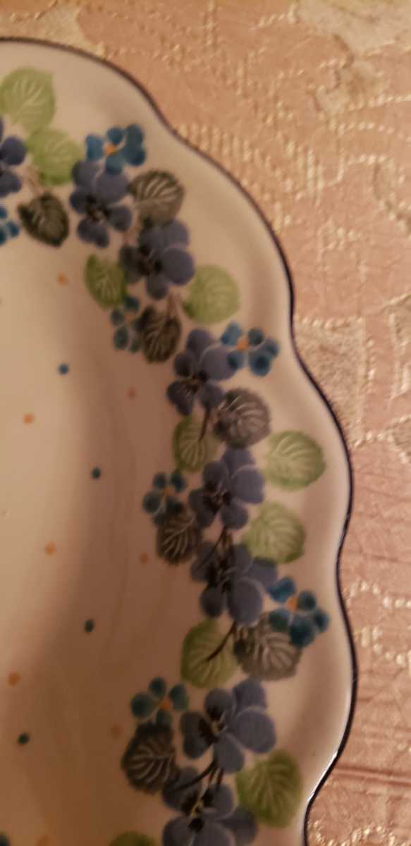 ポーランド食器 大皿 2枚セット ポーリッシュポタリー ポーランド食器