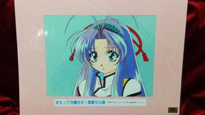 アニメーション制作の値段と価格推移は 9件の売買情報を集計したアニメーション制作の価格や価値の推移データを公開