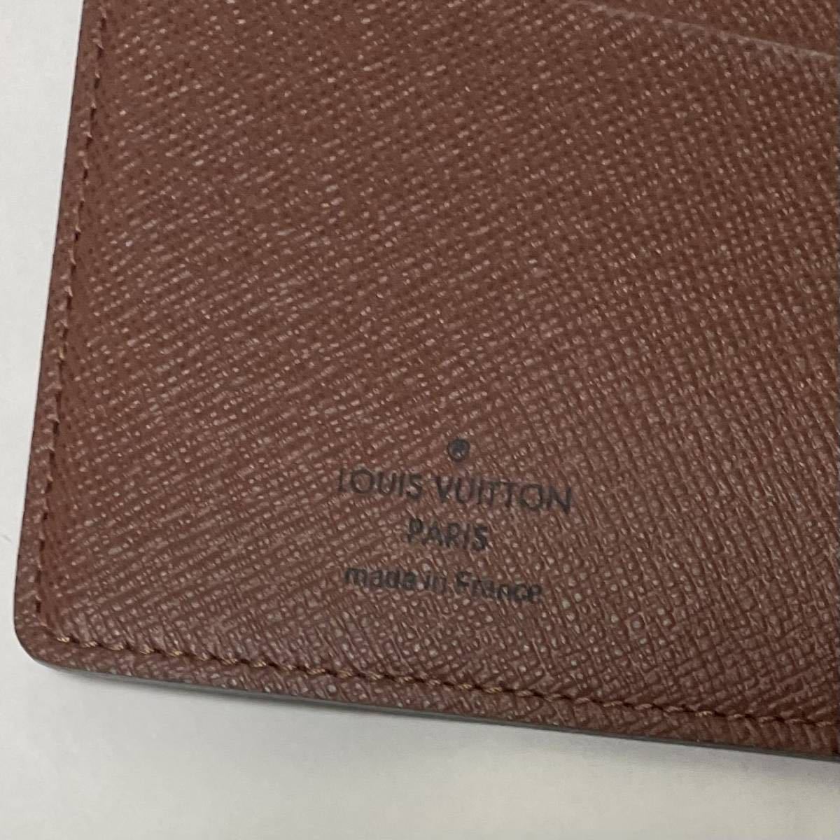 LOUIS VUITTON】極美品 ルイヴィトン ポルトバルール カルトクレディ 