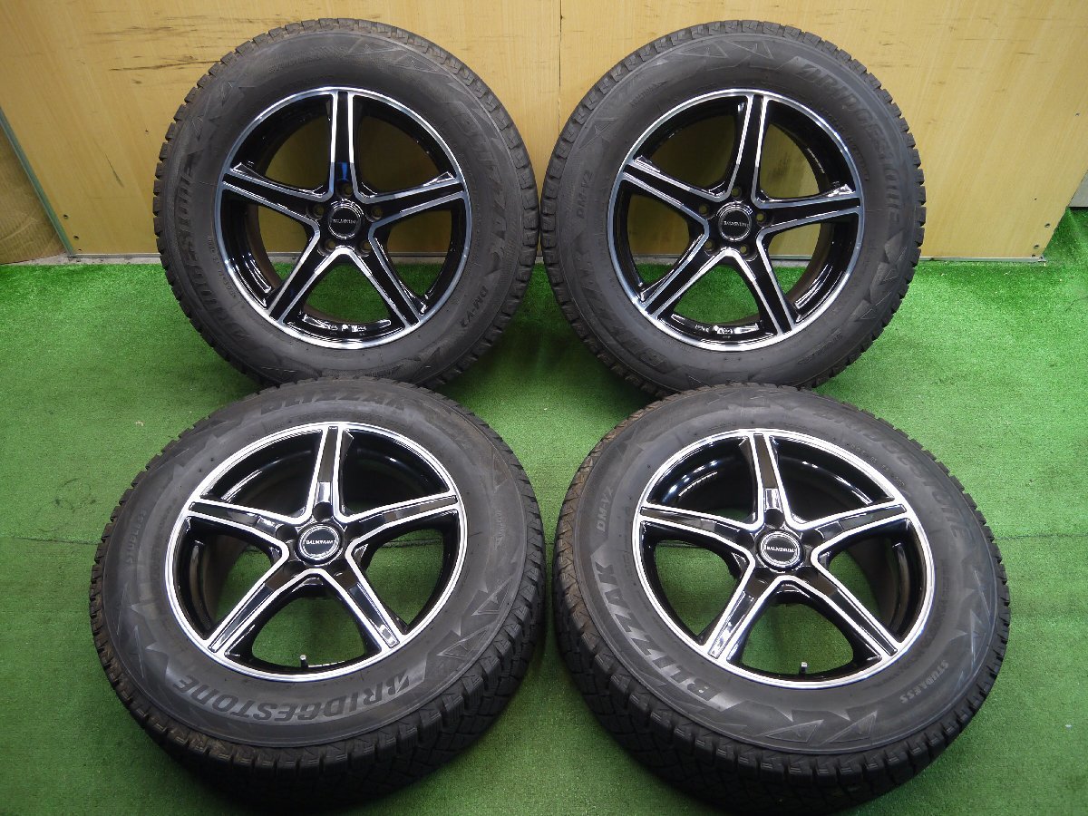 バリ溝！キレイ！8.5分☆スタッドレス 225⁄65R17 ピレリ アイス バリ溝