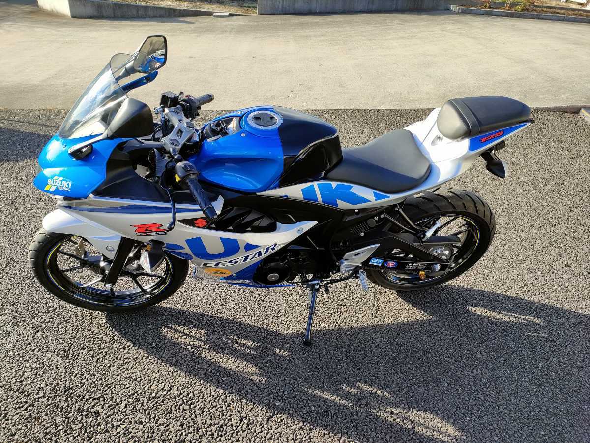 スズキ　GSX-R125　ABS ECSTAR GSX ヨシムラ　極上車　青/銀　走行2245km カスタム　DL33B 　ワンオーナー　 GSX-R125 スズキ | ABSに特別色！ ABSの「エクスターカラー」新車入荷しました 試乗インプレッション伝統の遺伝子を感じる