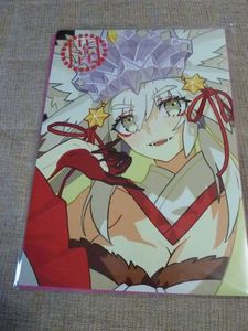 ワダアルコ FateのYahoo!オークション(旧ヤフオク!)の相場・価格を見る