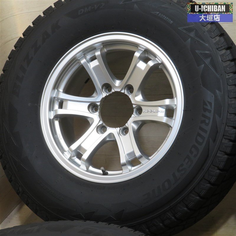 ハイラックスサーフ パジェロ 265/70R16 ブリヂストン DM-V2 