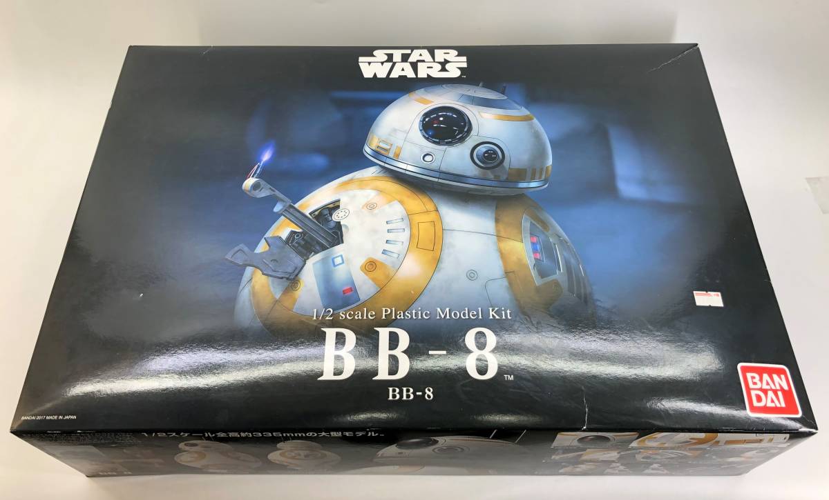 プラモデル STAR WARS 1/2scale Plastic Model Kit BB-8 スター