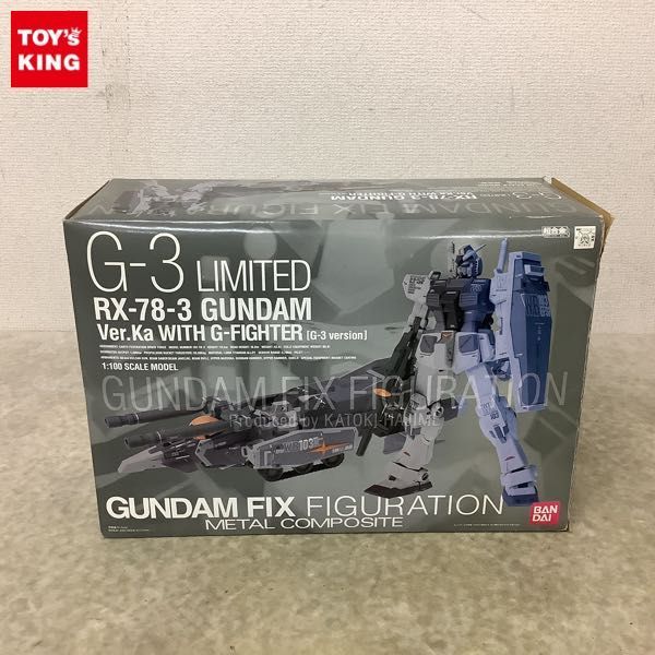 1円〜 GUNDAM FIX FIGURATION METAL COMPOSITE/GFFMC 機動戦士ガンダム