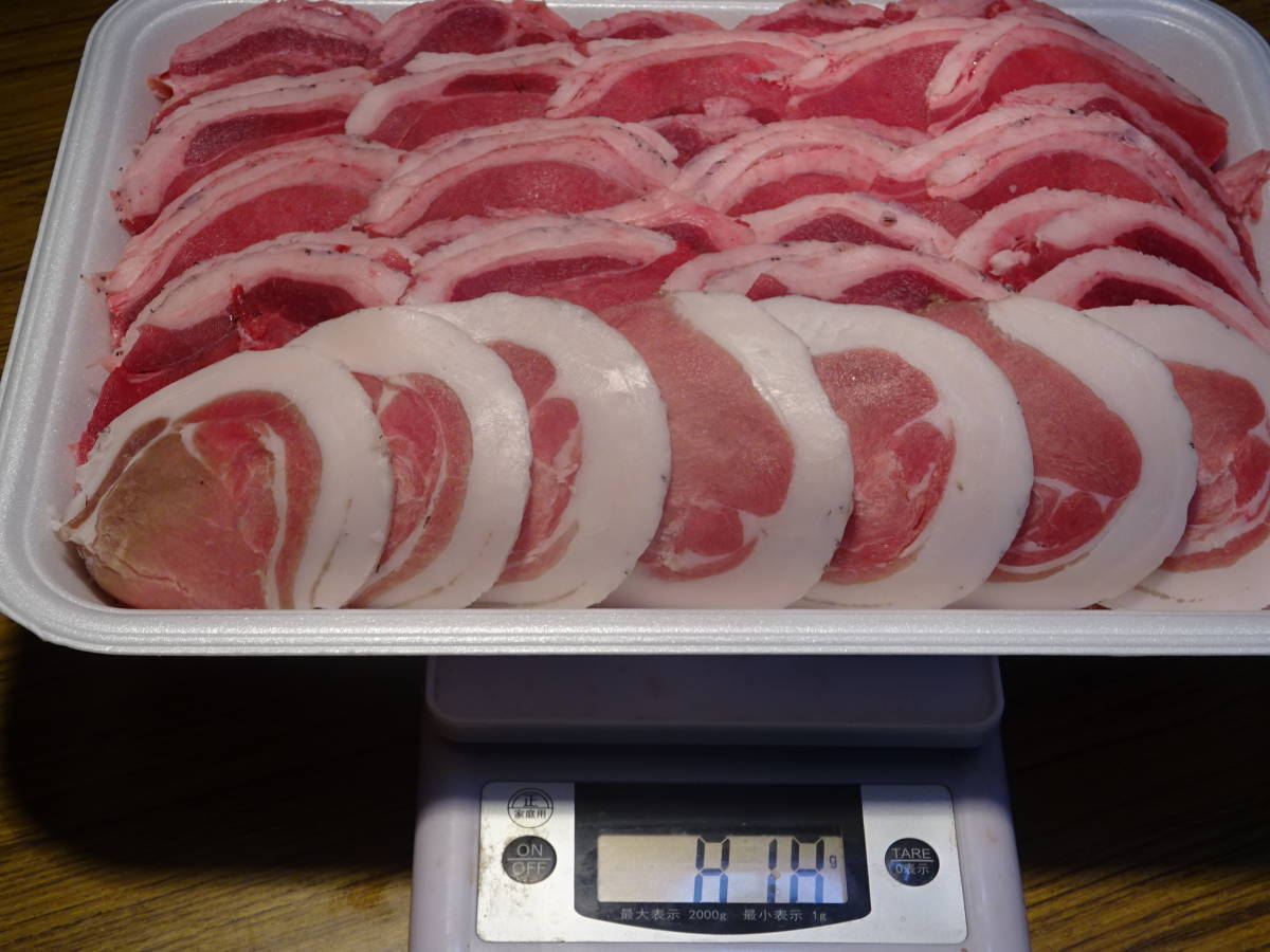 ★天然 猪肉 スライス 818 g 同梱可能