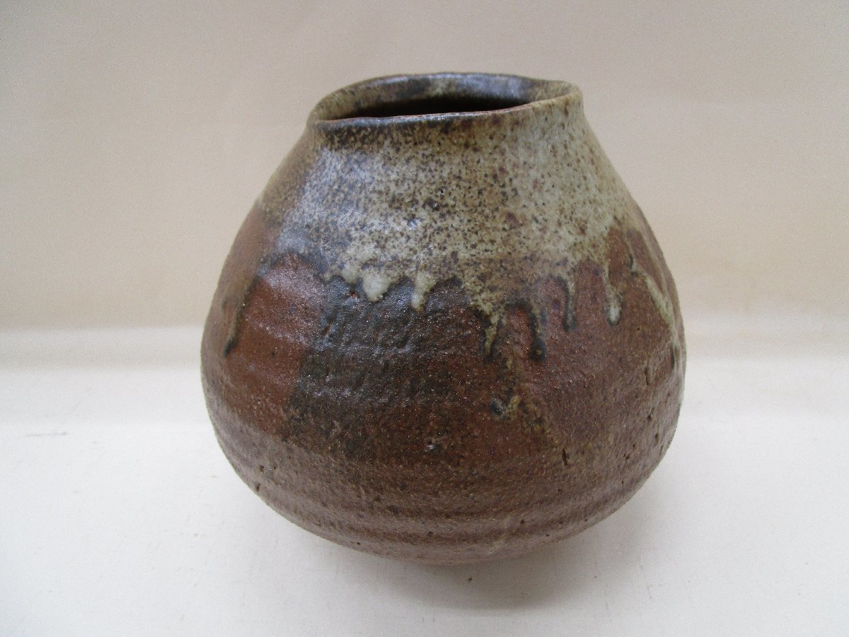 灰釉花活越前西浦武脇谷窯