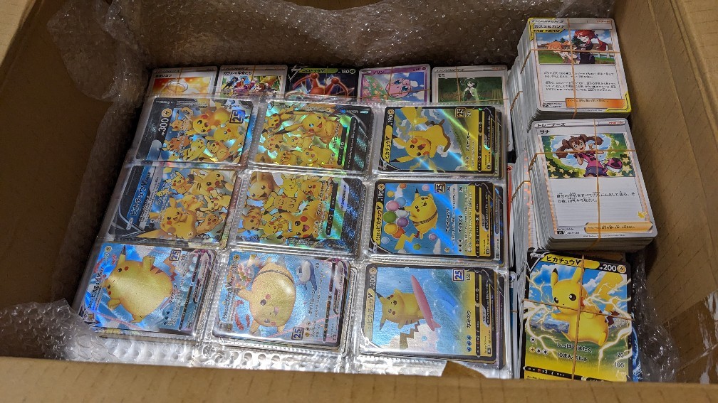 ★送料無料　ポケットモンスター ポケモン　キラ含む　カード　大量　セット★