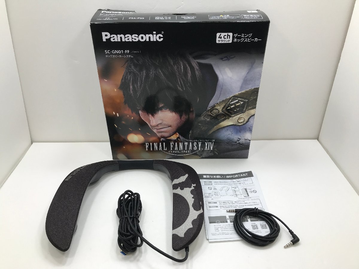 TAG・中古品】 パナソニック(Panasonic) ゲーミングネックスピーカー