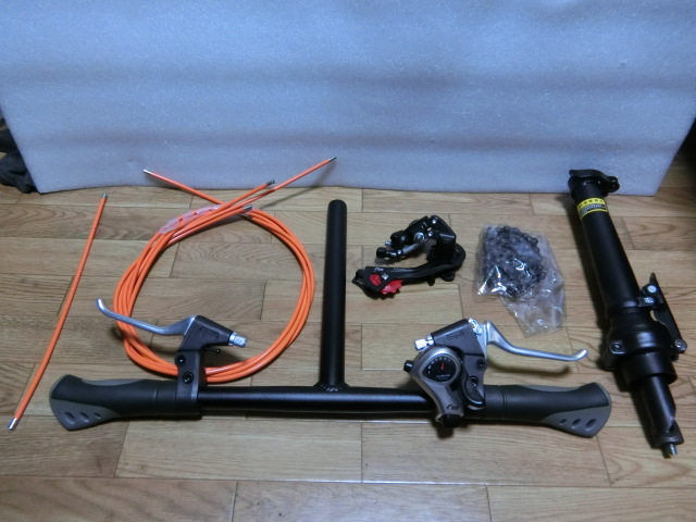 ミニベロ折りたたみハンドル回り一式+7S用リアディレイラー