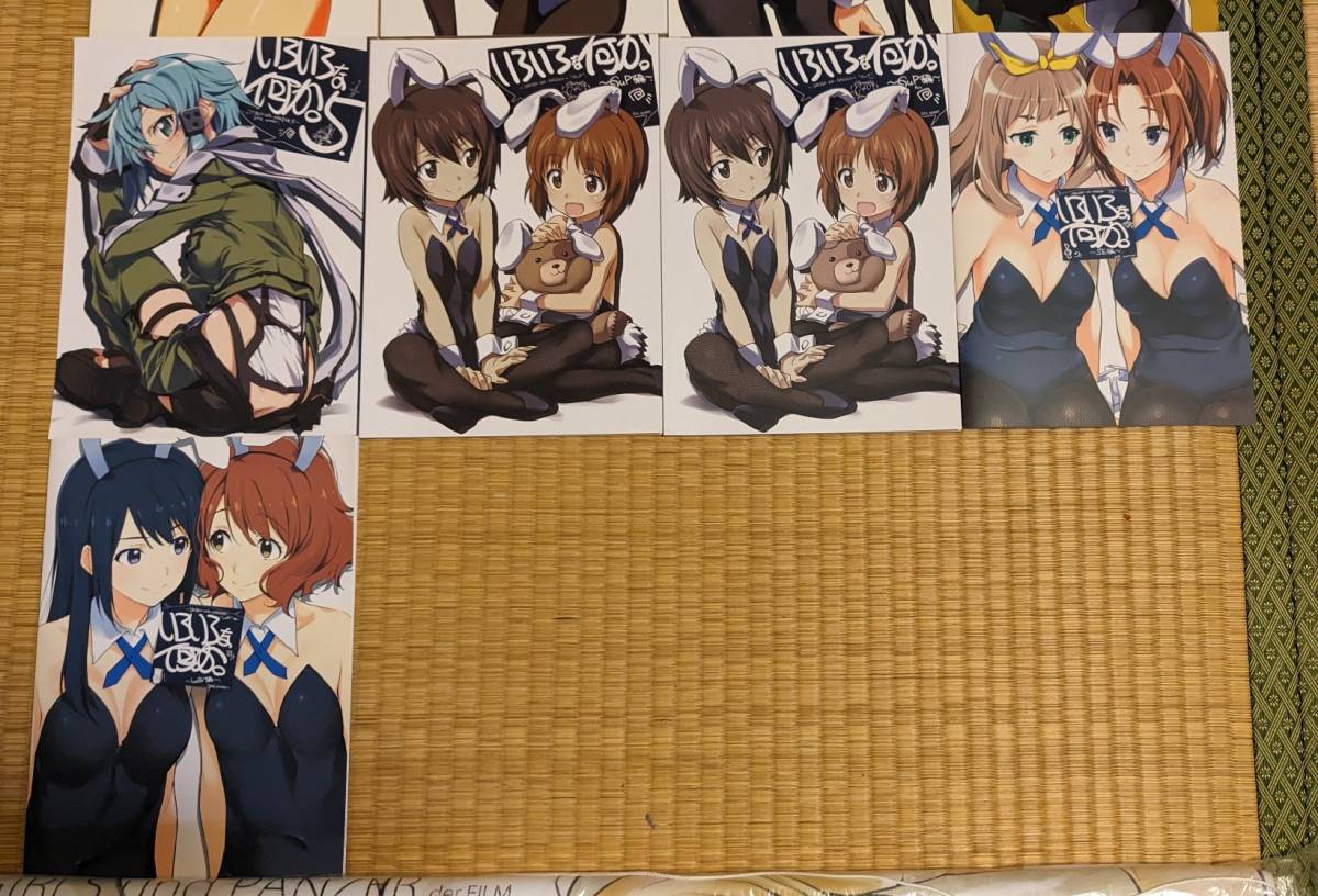 ガールズ&パンツァーおこたんぺこ タペストリーきなこの山