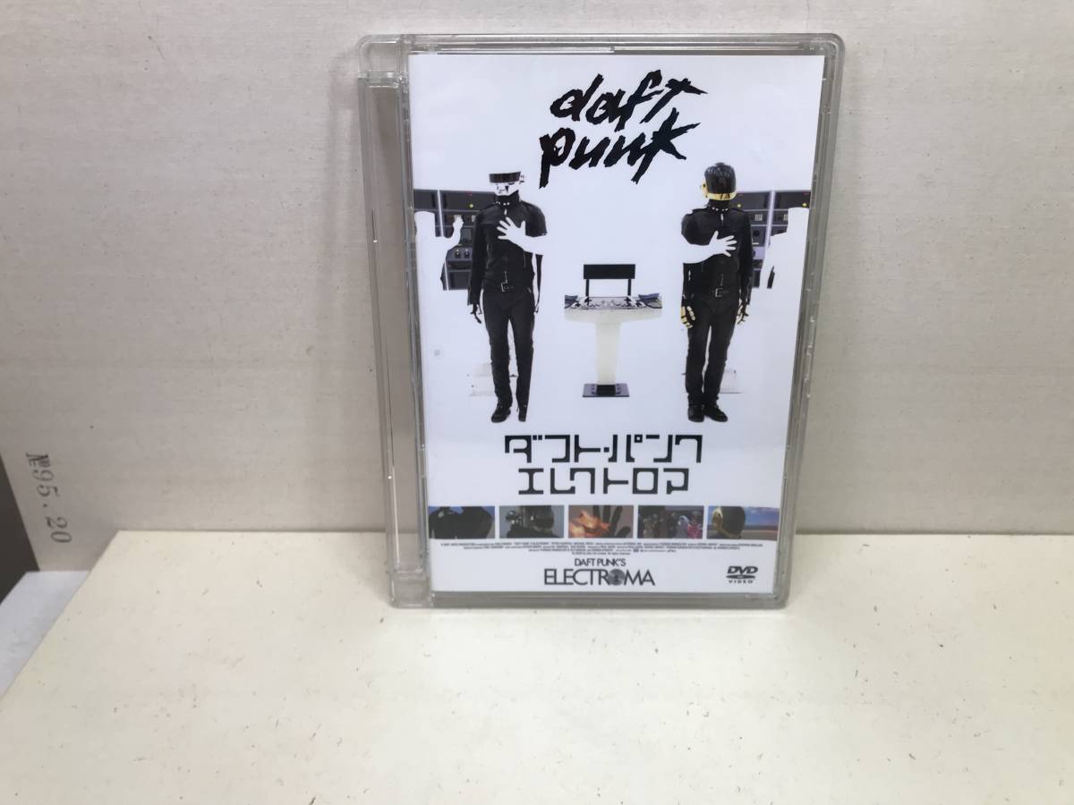 Daft Punk / Electroma - DVD (Used) main image 1
