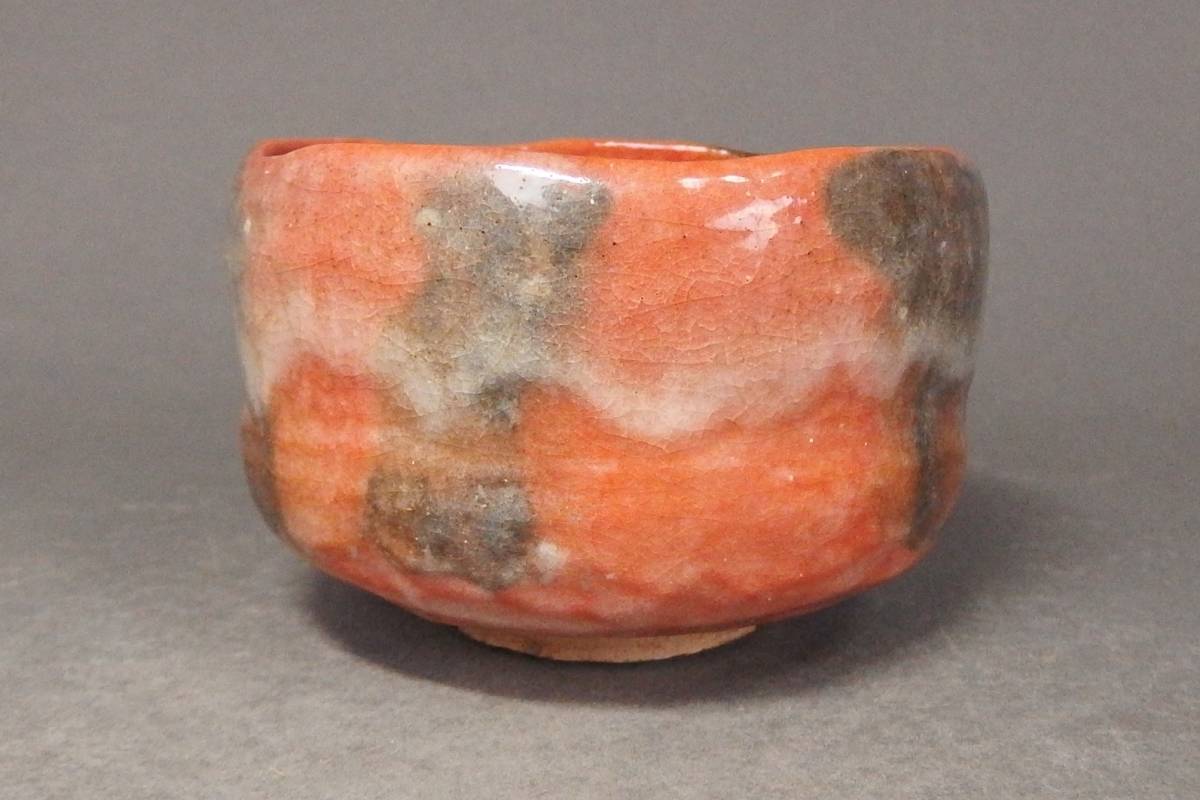 230102⑤】二代 小川長楽 造 赤楽茶碗 在印有り 共箱付 茶道具