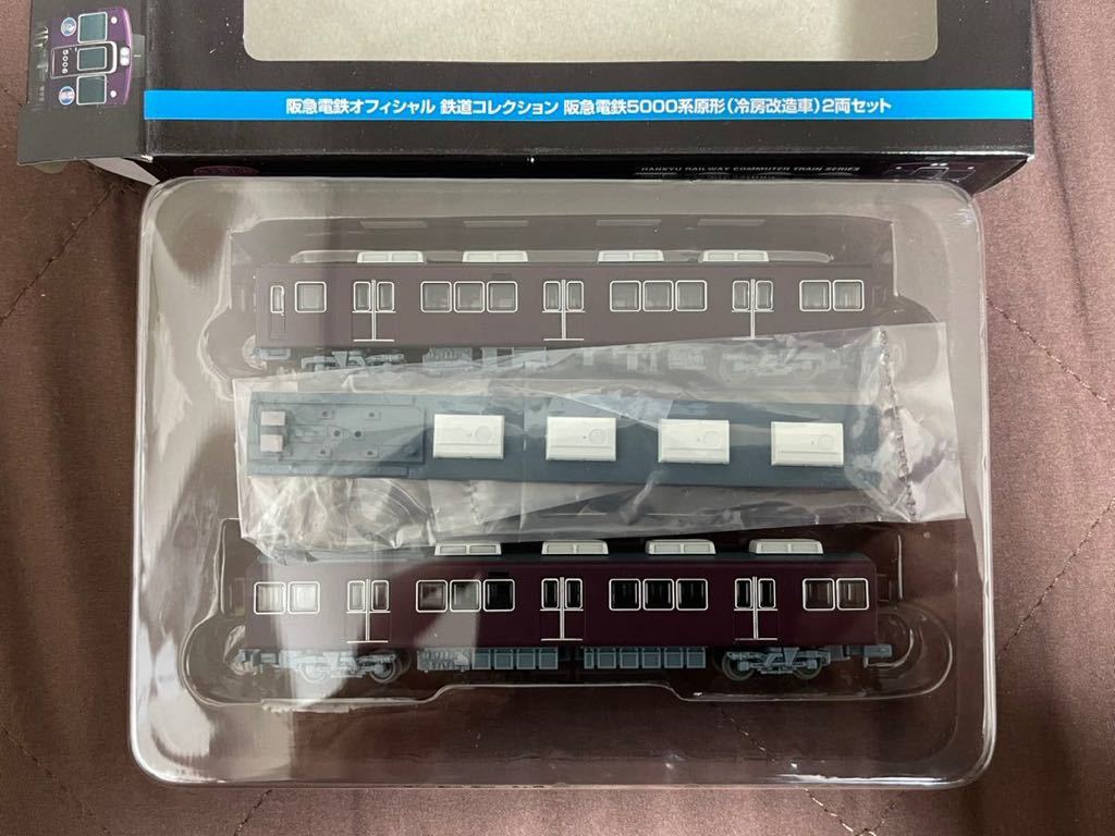 原形 鉄道コレクション 2両セット 阪急電鉄5000系 阪急電鉄 5000系