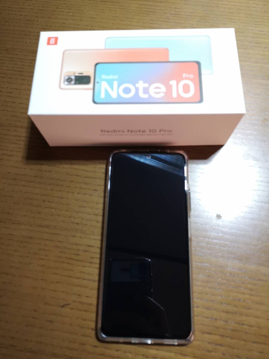 中古】Redmi Note 10 Pro 6.67インチ メモリー6GB ストレージ128GB