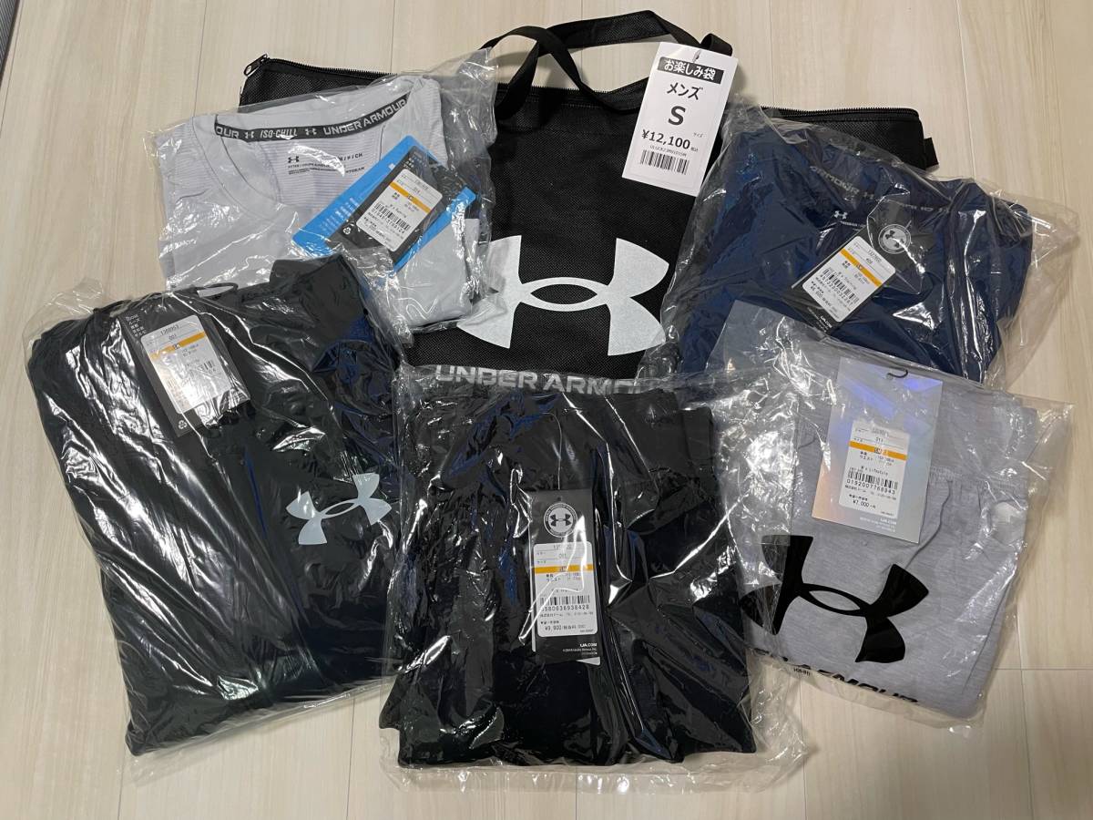 lucky スポーツ アンダーアーマー 福袋 レディース アンダーアーマー