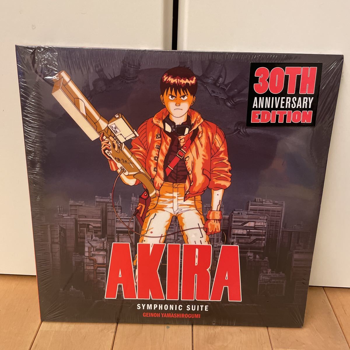 激レア未開封シュリンク付2LP! AKIRA アキラ SYMPHONIC SUITE 交響組曲 