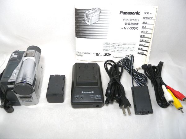 ☆Panasonic miniDV NV-GS5K☆ミニDVテープ ダビング・再生に 希少