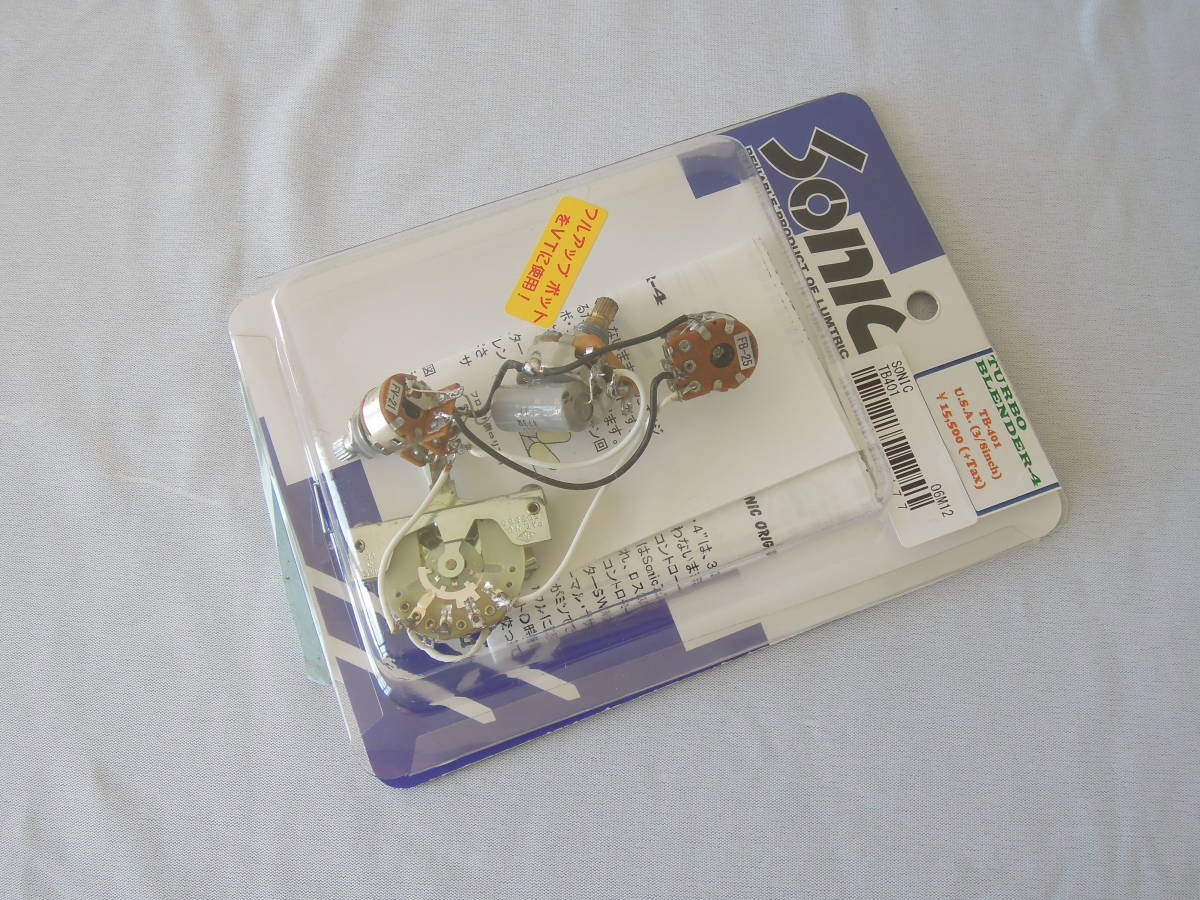 SONIC TURBO Kitchen oz. 10-Speed Smoothies, SONIC TB-401 TURBO 