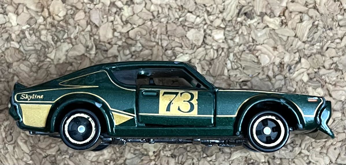 トミカ 日産 スカイライン 2000GT ケンメリ レーシング ゼッケン73