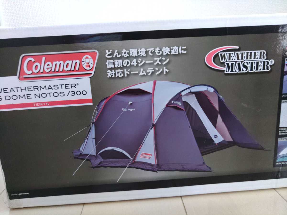 ウェザーマスター コールマン | 4Sドーム Coleman 大型テント ノトス