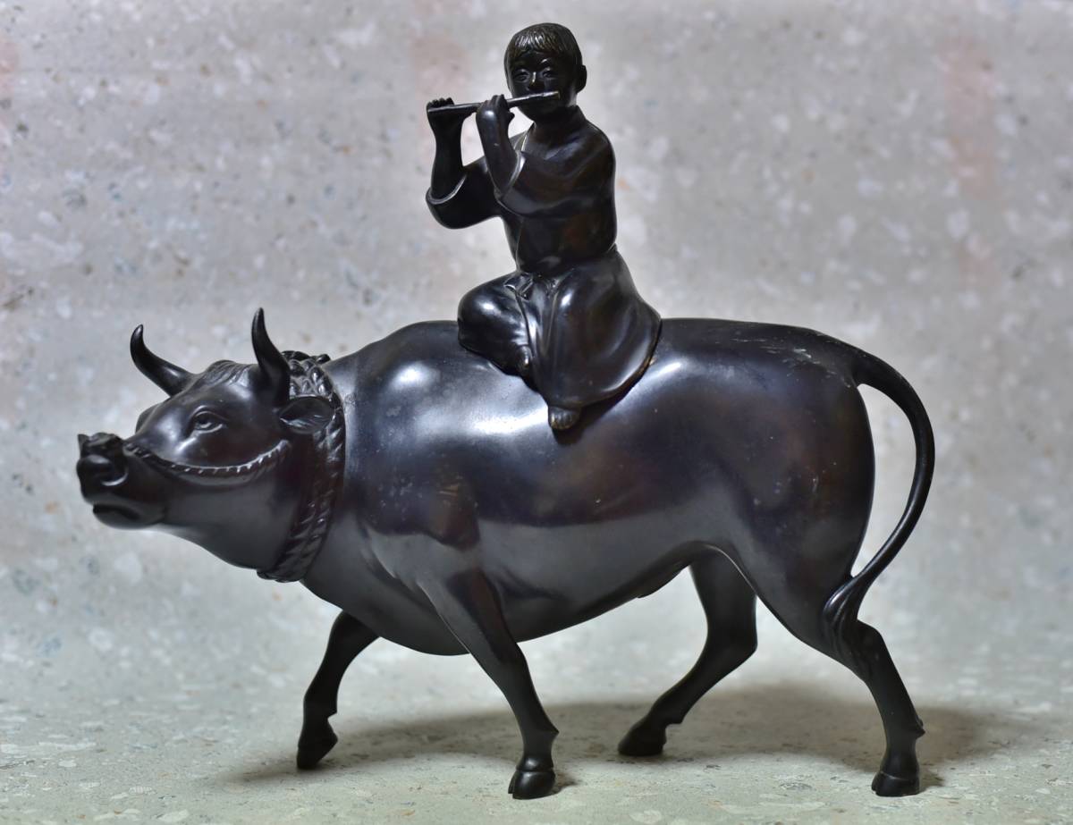 置物 古銅 唐金 古美術 香炉 旧家蔵出し 中国骨董 水牛香炉 茶道具 