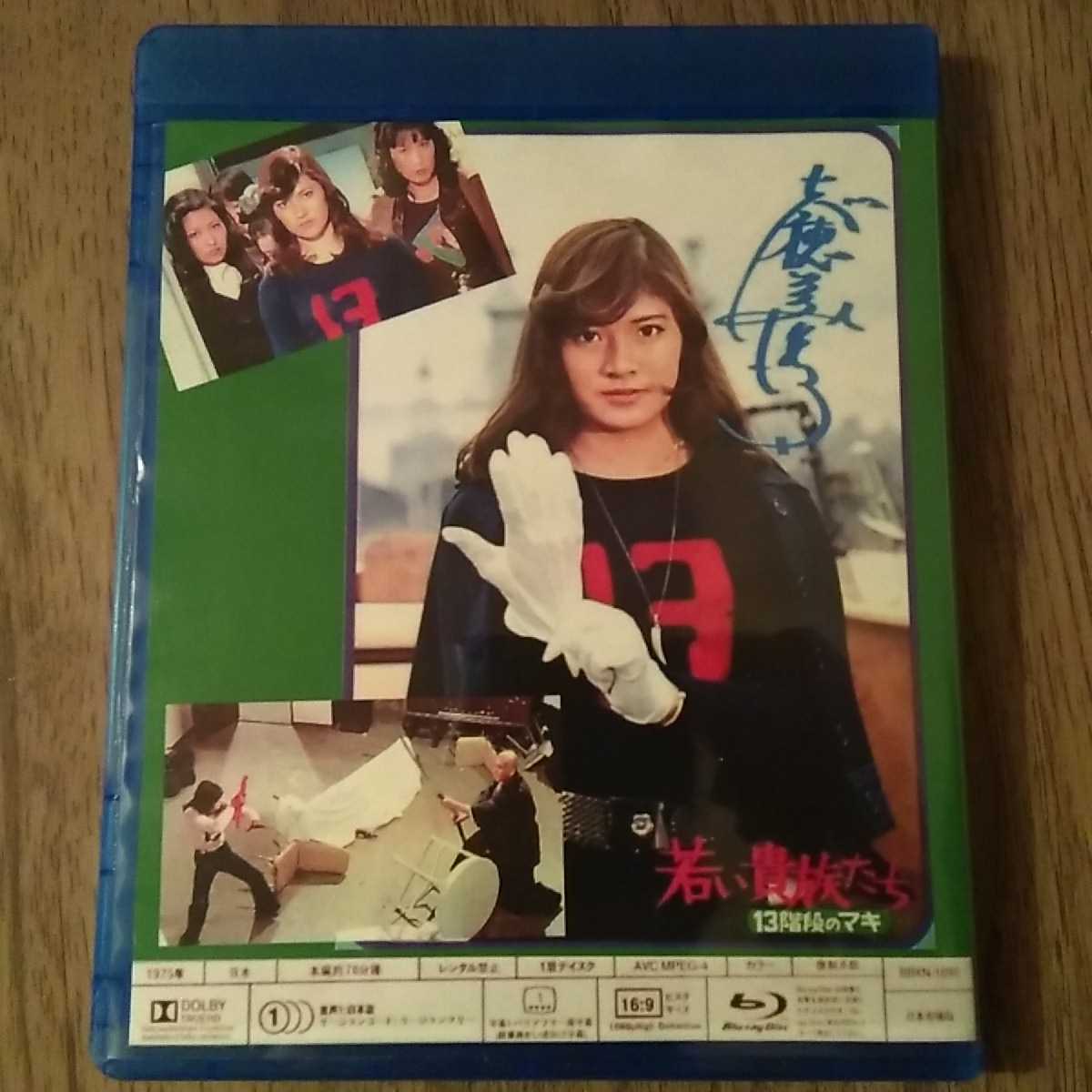 映画 | ktwshop.ge