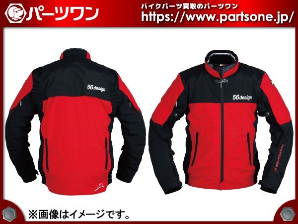 K-2826 ○新品○56デザイン×クシタニ K-2826 56 GPジャケット3 (ブラック/