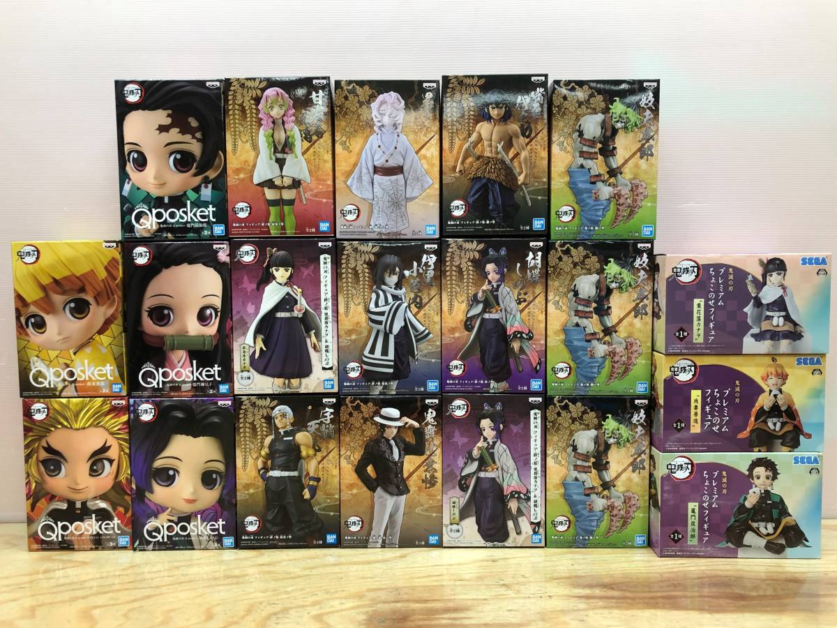 未開封鬼滅の刃プライズフィギュア3点まとめ売り クレーンゲーム最前線 