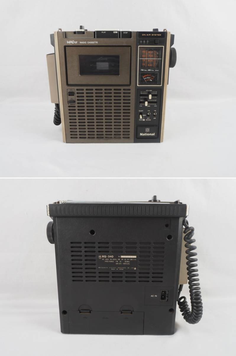 激レア　ナショナル　無線機　通電オッケー 3T221103 昭和レトロ National ナショナル FM/AM ラジオカセット