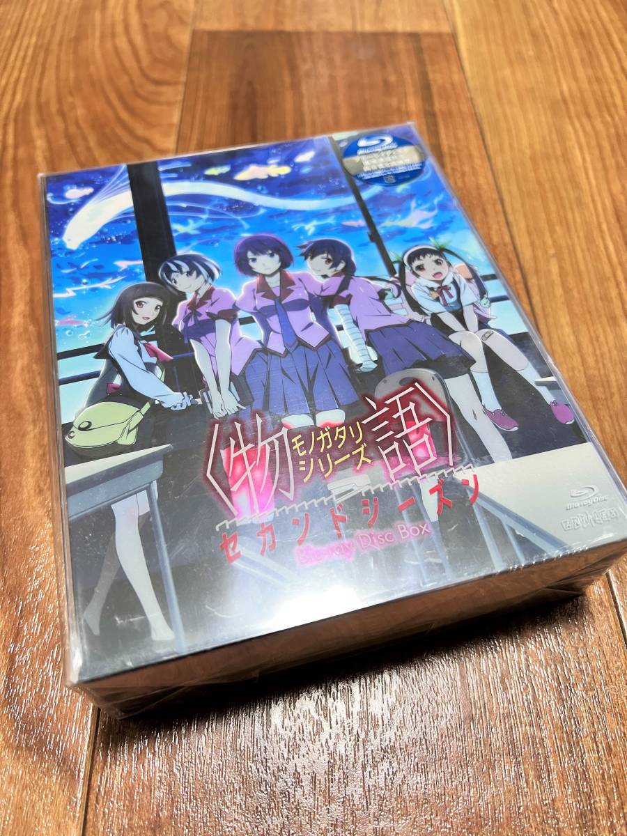 特別限定生産BOX】物語シリーズ セカンドシーズン Blu-ray BOX