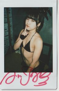 香月杏珠 チェキのYahoo!オークション(旧ヤフオク!)の相場・価格を見る