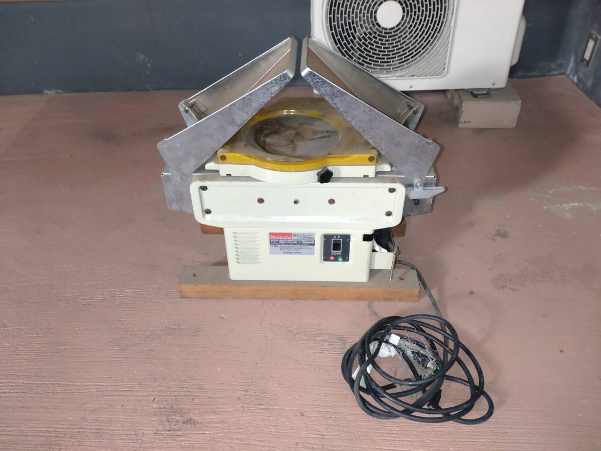 マキタ 超仕上げカンナ LP1802C makita⁄マキタ LP1802C 超仕上げ マキタ 超仕上げカンナ LP1802C makita⁄マキタ LP1802C 超仕上げ