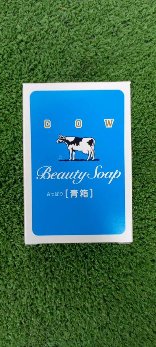 富山常備薬グループ 常備浴 カミツレハーブの香り 箱ボロボロ難あり 未
