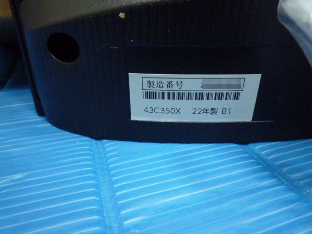 ジャンク 液晶割れ・破損 東芝 43V型 液晶テレビ レグザ 43C350X(液晶