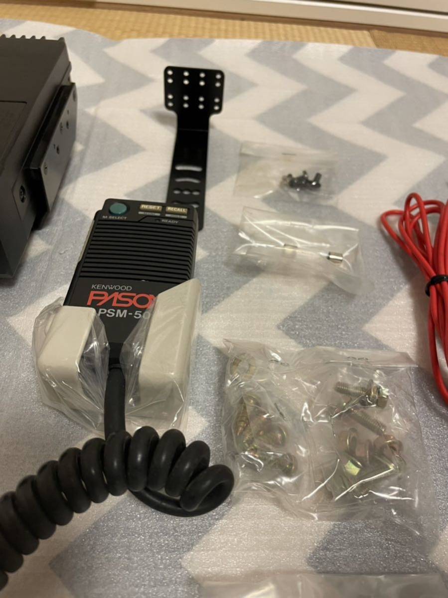 ケンウッド - KENWOOD PRC-11 Kenwood Yahoo!オークション