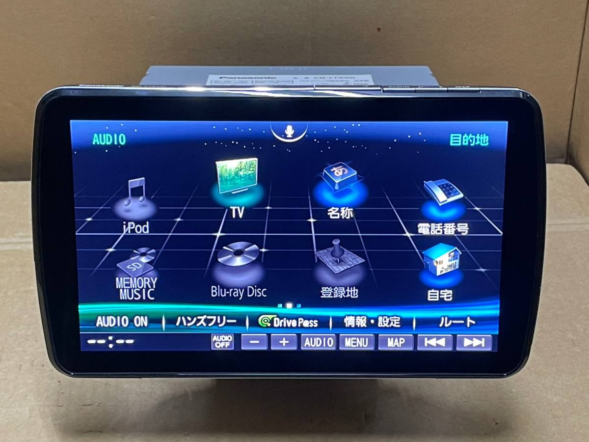 パナソニック CN-F1D9D 9インチ Strada パナソニック「Strada」で手に