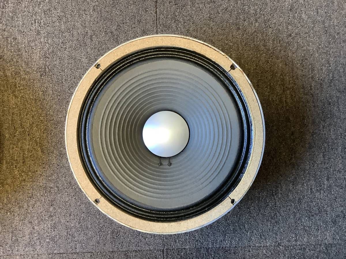 綺麗なJBL 30cmフルレンジユニット D123 JBL D123 12インチ(30 綺麗なJBL 30cmフルレンジユニット D123 JBL D123 12インチ(30