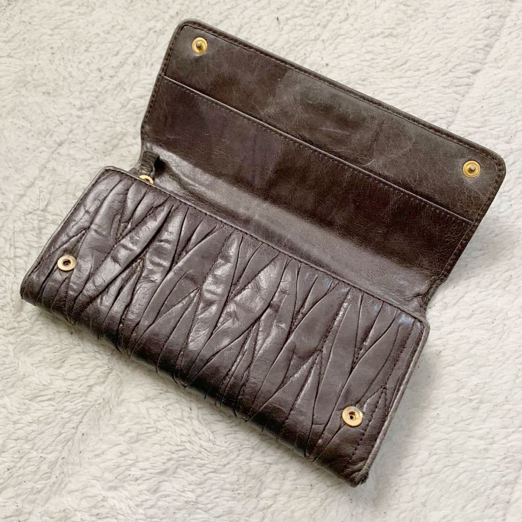 miumiu 長財布 マテラッセ レディース PORTAF.PATT.LUNGA MATELASSE 