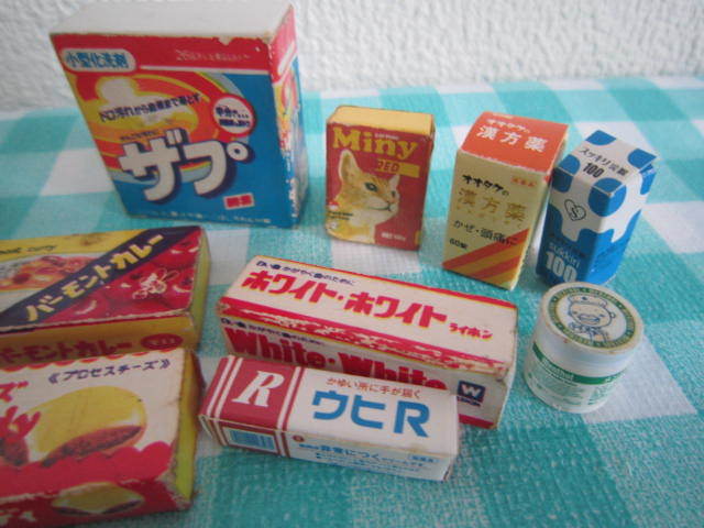 昭和レトロ リカちゃん人形などのままごと遊び お菓子・レトルト食品 