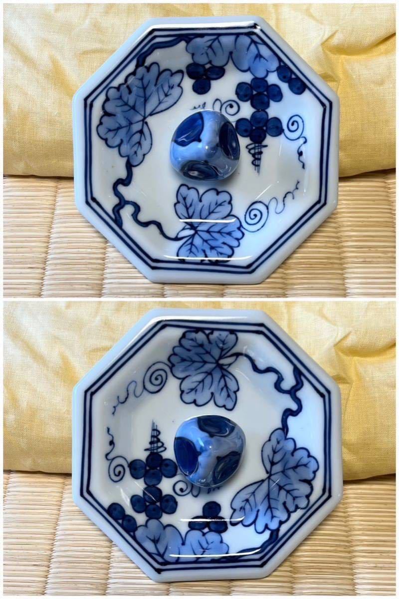 平安　景雲造　染付ぶどう棚絵　水指　共箱 平安 景雲造 染付ぶどう棚絵 水指 共箱 平安景雲染付葡萄棚 水指