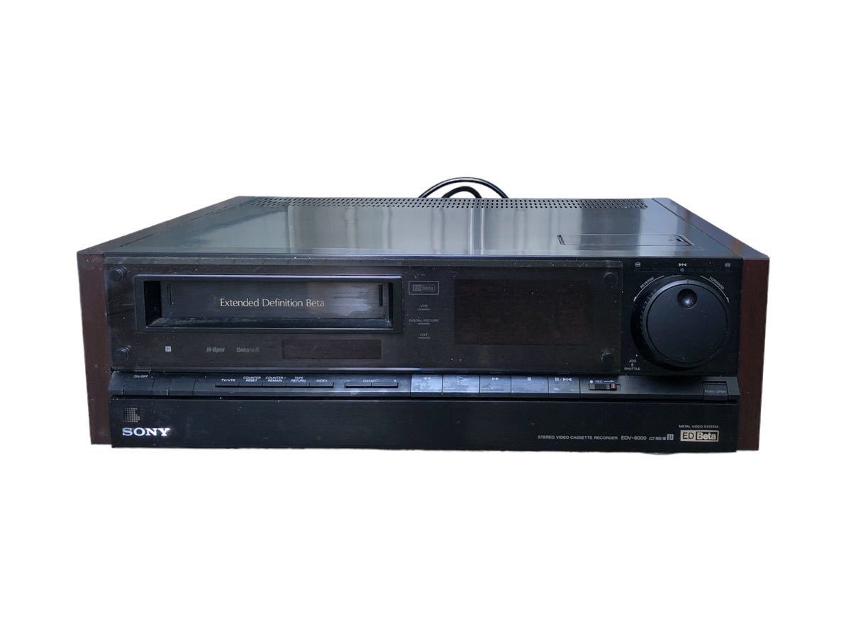 中古品 SONY ソニー EDV-9000 ED BETA ベータ ビデオデッキ カセット